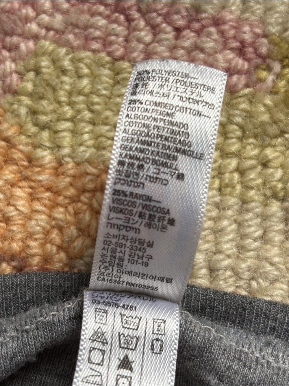 😸🏴☠️American Apparel Pirate Cat cross bones sweatshirt thinner material MED GUC - Picture 3 of 11